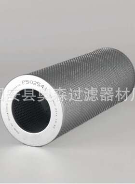 厂家直销液压滤芯P502541 HF-35504   209-60-77531
