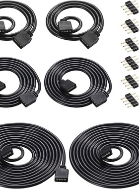 4Pin RGB延长线LED灯条连接器50CM/1M/2米12针5050/3528七彩灯带