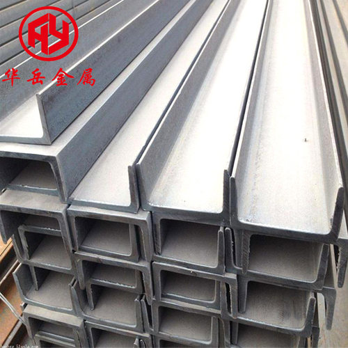 10号 14号 16号镀锌槽钢 q355b低合金槽钢 热轧Q355B槽钢 40c槽钢
