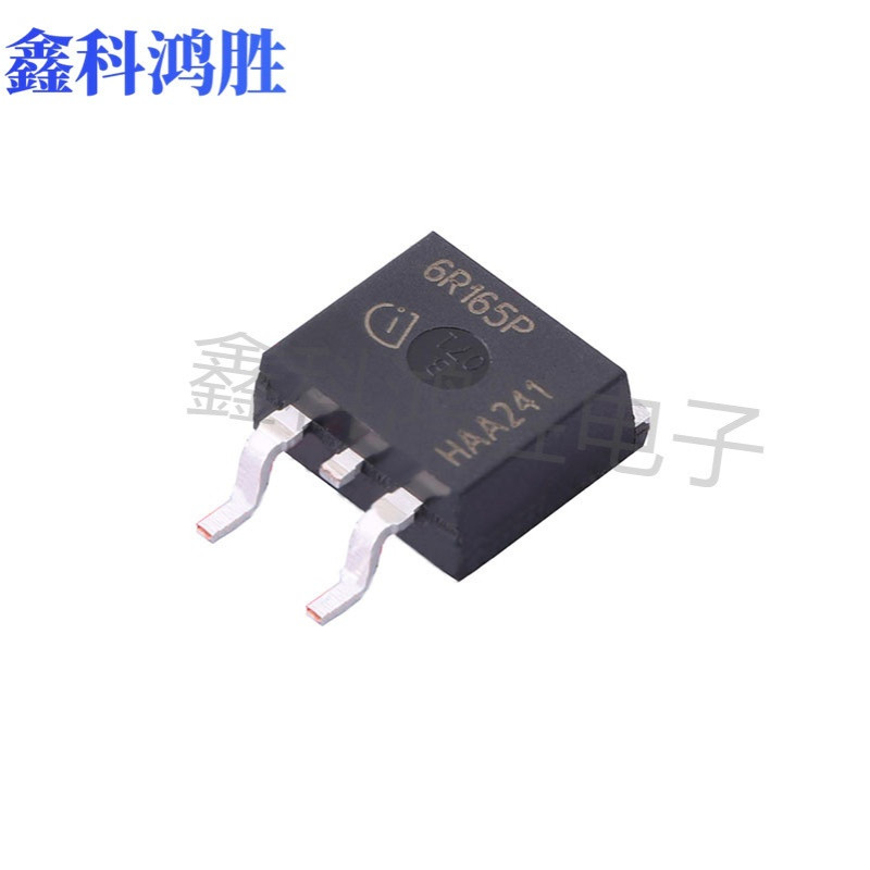 贴片 IPB60R165CP 6R165P 21A/650V N沟道 MOS管场效应管 TO-263