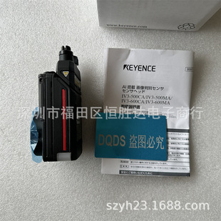 600CA IV3 500CA现货 600MA G500MA 500MA基恩士IV3