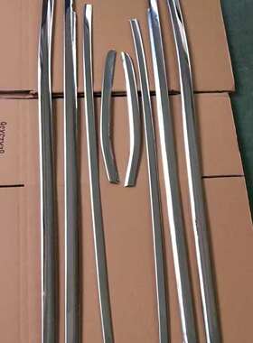 16款普锐斯 prius 50系 prius 车窗亮条 车窗装饰条 下车窗8件套