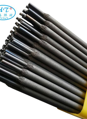 破碎机锤头修复堆焊焊条 ZD310耐磨焊条 3.2/4.0/5.0mm现货包邮