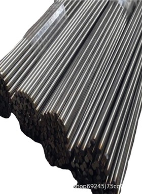 现货供应C45E合金结构钢板 圆钢切割 1.1191圆钢 钢板 实体经营