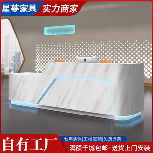 仿大理石纹公司前台接待台简约现代美容院柜台烤漆吧台迎宾收银桌