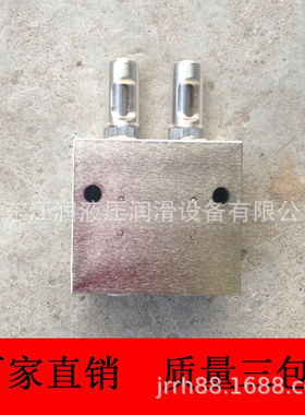 厂家直销 2DSPQ-L3双线分配器 干油配件 优惠精品 质量三包