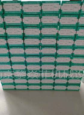 东洋技研 PRS-1T20 PCIV-1H20-L2 端子排