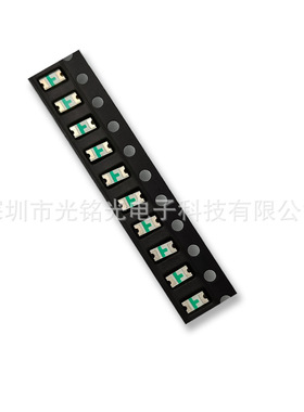 工厂直销 1206反编橙色 3216橙光 高亮LED贴片发光二极管键盘灯珠