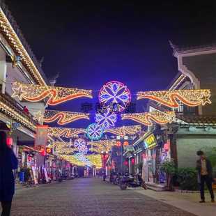 LED灯光隧道灯 春节县城亮化 跨街灯 LED过街灯