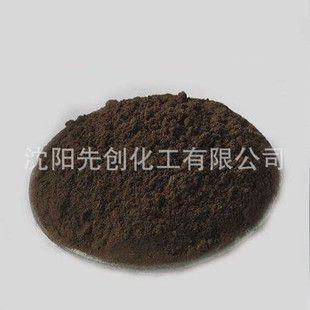 罗丹明B 玫瑰红B 分析试剂 大包装 罗丹明b AR BS 都有