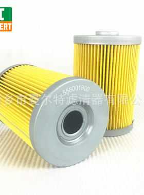 发动机油滤133654-35540机油滤芯油格保养配件空压机过滤器耗材