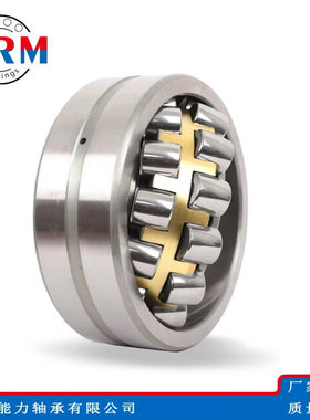 WRM调心滚子轴承3053720 3053722 3053724 3053726 3053728CA/W33