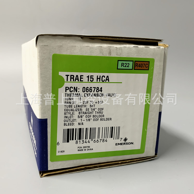 EMERSON 空调膨胀阀 TRAE8HCA TRAE10HCA TRAE12HCA TRAE15HCA