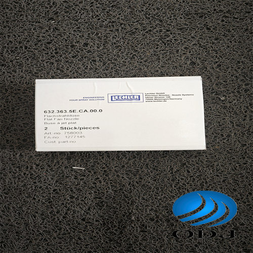 德国莱克勒LECHLER喷嘴 632.406.5E.CA.00.0喷嘴螺帽  旋转喷嘴