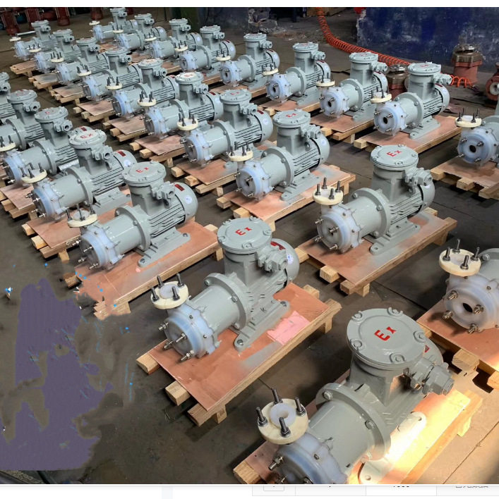 CQB-F衬氟磁力泵 CQF氟塑料无泄漏磁力驱动泵 精细化工用泵