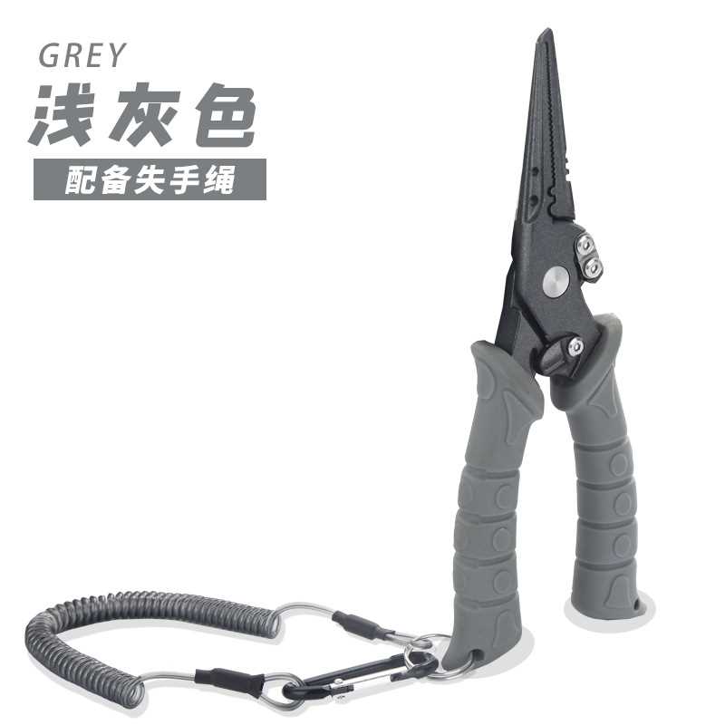 多功能路亚钳带锁扣包装户外开环不锈钢垂钓工具便携控鱼称重套装
