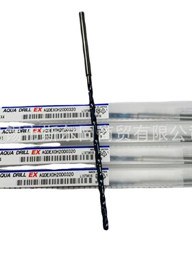 日本NACHI不二越硬质合金加长钻头直径3.2*81*131*4 L9616 全可订