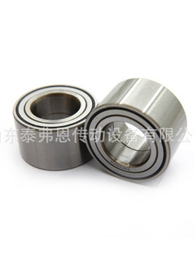 汽车轮毂轴承 DAC40740036 前轮轮毂轴承
