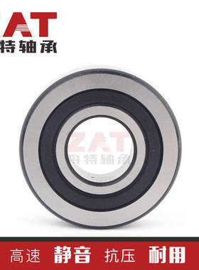 LR5000NPPU高承载滚轮轴承LR5001NPPU LR5002NPPU可选批发