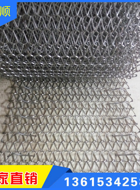 光伏顶针网带despatc金属光伏顶针网带耐高温网带压扁抗拉力强