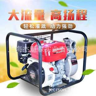 汽油动力2寸水泵 草坪灌溉机 大功率农用灌溉水泵 绿化抽水机