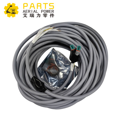 电缆139735GT用于Genie S-60 S-65 S-60 HC S-60 Trax S-65 Trax