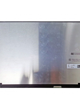 MNG007DA1-7 MNG007DA1-J MNG007JA1-6 16英寸 2.5K 120hz 液晶屏