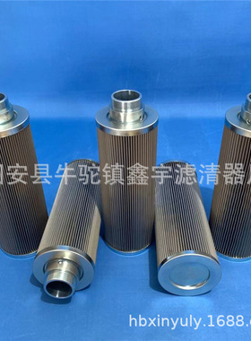 主泵出口滤芯  W.38.Z.000202  主泵出口滤芯 DP1A601EA01V/-F