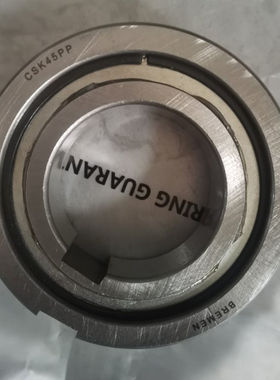 TFS35 ASNU45 系列45*100*36mm 离合器轴承ASNU 45 NFS45 ASNU45