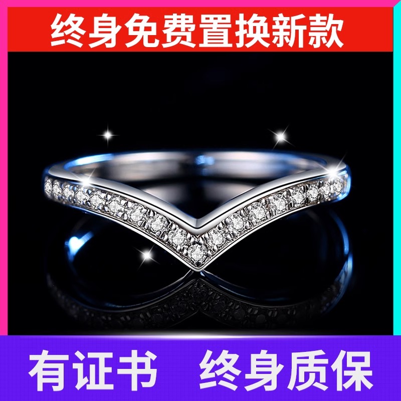 莫桑石排钻戒指女款V形爱心钻戒个性叠戴高级感纯银碎钻尾戒小指