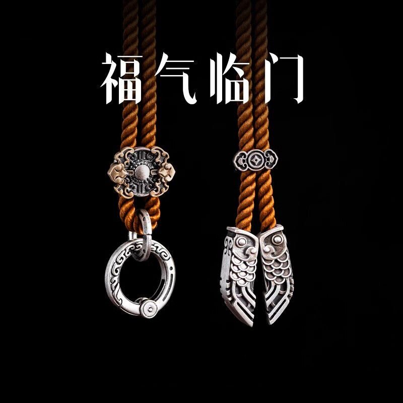 新中式国风原创双鱼纳福绳扣项链挂绳DIY手绳配饰编织绳子