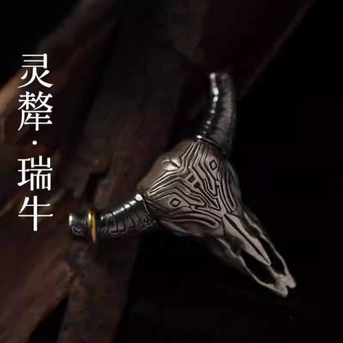 【灵瑞牛】霸气自然系列配饰DIY手工串珠饰品牛头牛角三通