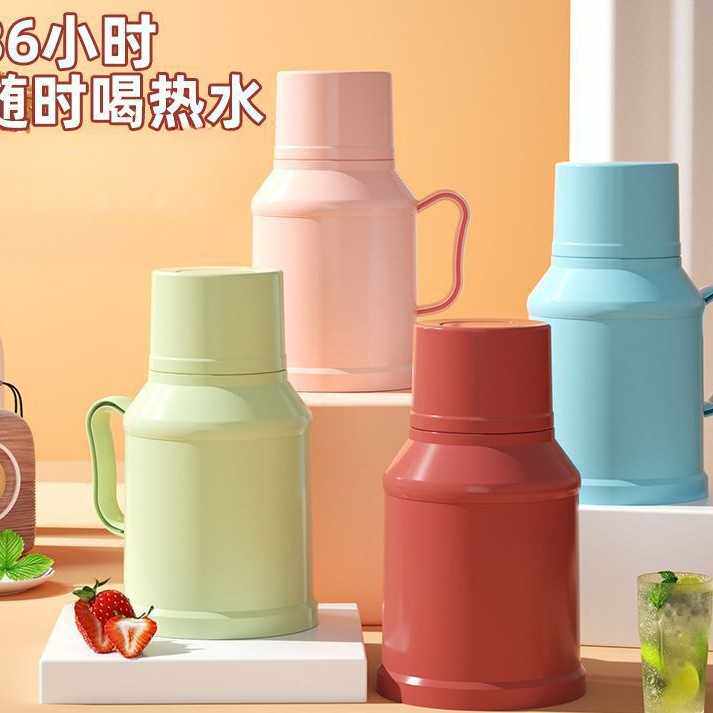 暖水瓶家用小暖瓶保温瓶办公室迷保温壶