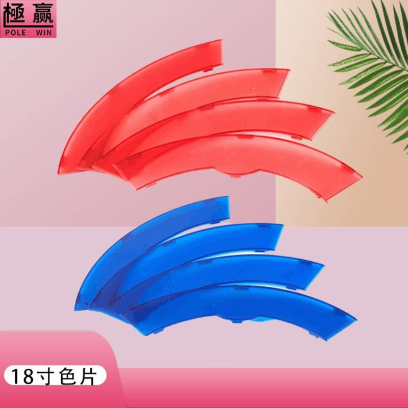 环形灯色片摄影摄像配件18寸L电线扎带/束线带