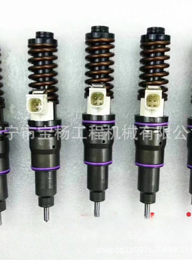 21340616喷油器总成3.18-4D柴油发动机高压共轨喷油嘴喷射器