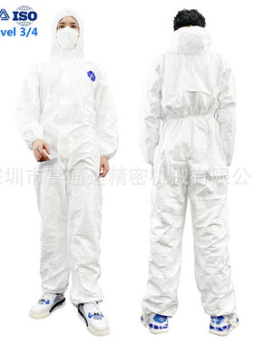 EN1073工厂现货SF透气膜一次性白色防护服连脚65G防护服防喷溅