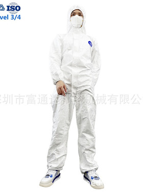 批发Type 5/6一次性白色防护服Tyvek 65g可用于机场人员