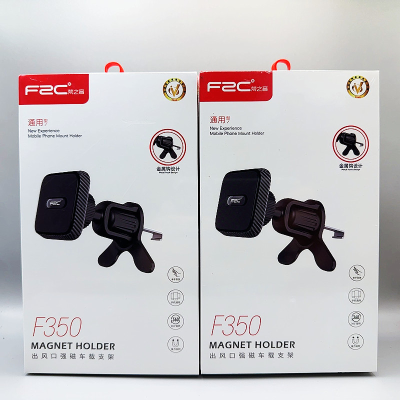 F350  旋转挂钩夹手机挂钩车载重力纤维支架 中控台出风口汽车架