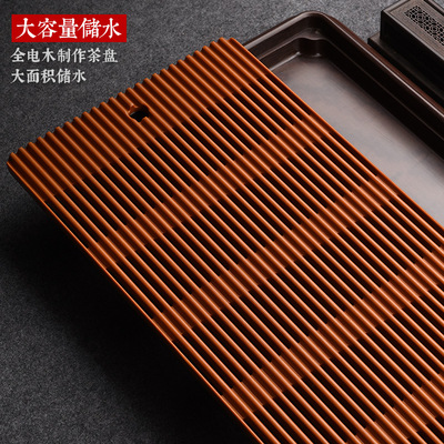 德国电木茶盘家用小号茶海简约托盘新中式电胶木排水蓄水式干泡台