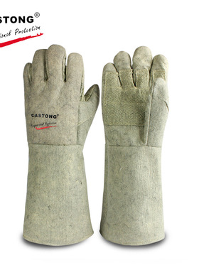 卡司顿/CASTONG ABG-5T-45加长耐高温手套500度加厚隔热手套