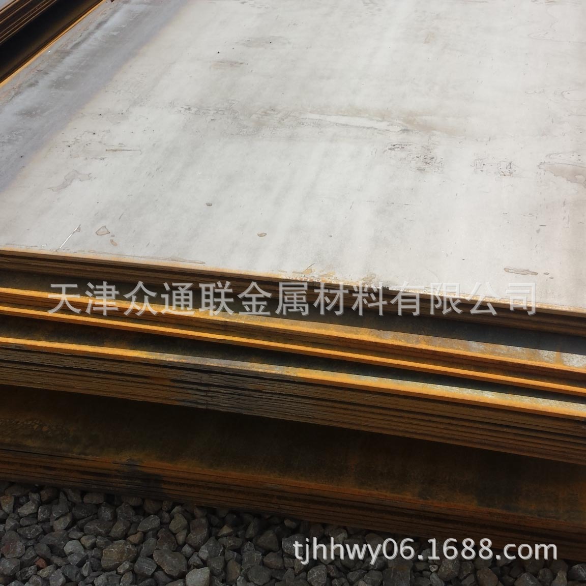 天津Q345B热轧钢卷板 380CL 590CL 510L 610L 700L Q620热轧钢板