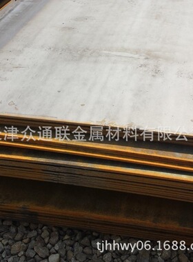 天津Q345B热轧钢卷板 380CL 590CL 510L 610L 700L Q620热轧钢板