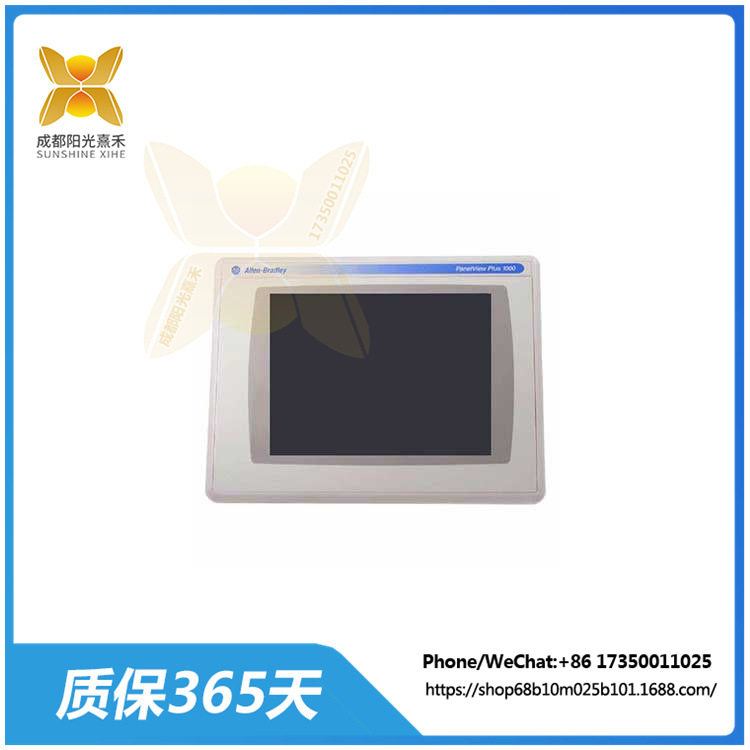 2711P-RDT10C   A-B   操作员终端