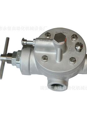 224040气动泵空打保护器 空打保护阀 防空打阀224040