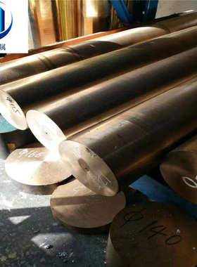 绚宏供应高强度C19160铅镍铜，C铜带，铜高导电铜材合金