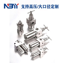 气源处理二联件YSFC-02316不锈钢二联件耐高压腐蚀石化锂电厂用