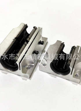 厂家批发直线圆导轨TBR16 TBRC16系列高碳钢 国产直线导轨