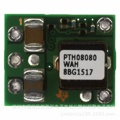 PTH08080WAH  2.25A宽输入可调节开关稳压器