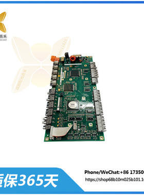 UFC718AE01 HIEE300936R0101  输入输出模块的通讯模块