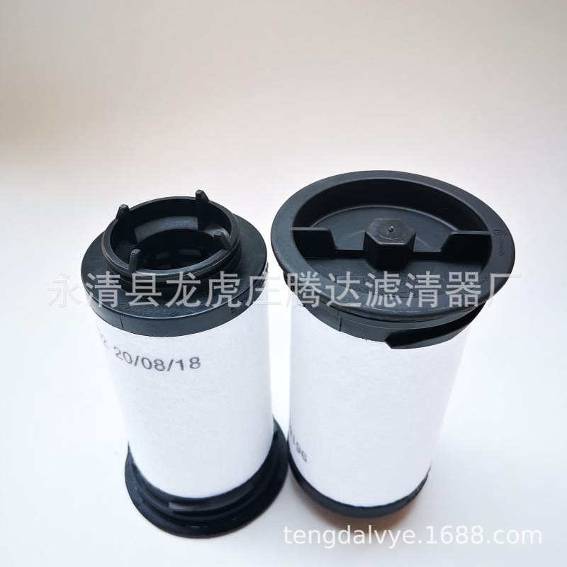 里其乐vc300真空泵滤芯 里其乐vc303真空泵排气滤芯